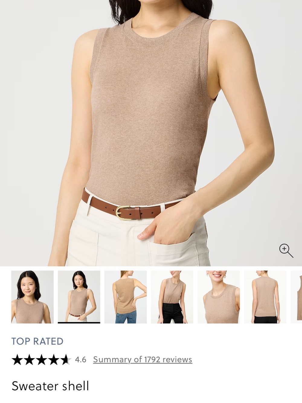J. Crew Neutral Taupe Sleeveless Knit Tank